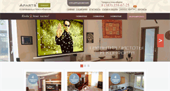 Desktop Screenshot of apartment-in-russia.com